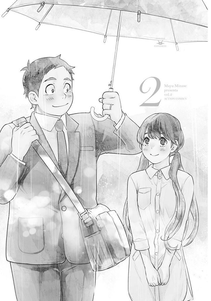 Page 2 of Chapter 8