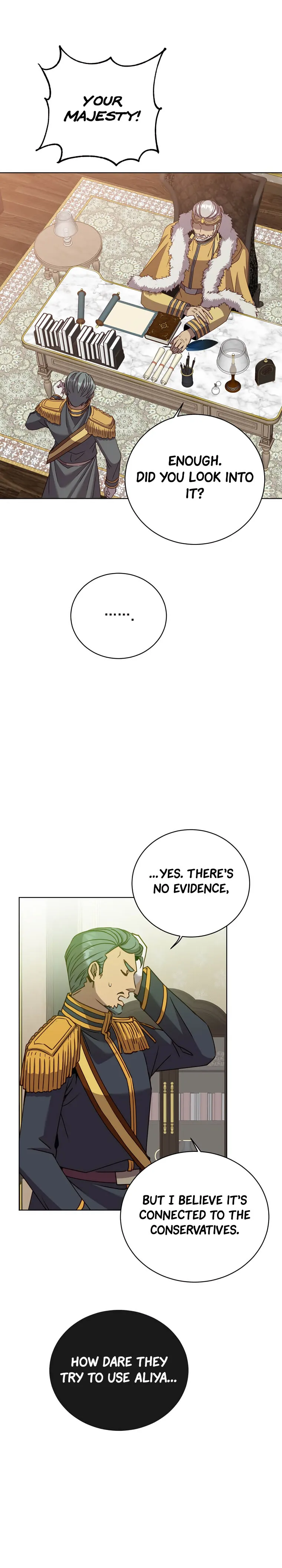 Page 3 of Chapter 104