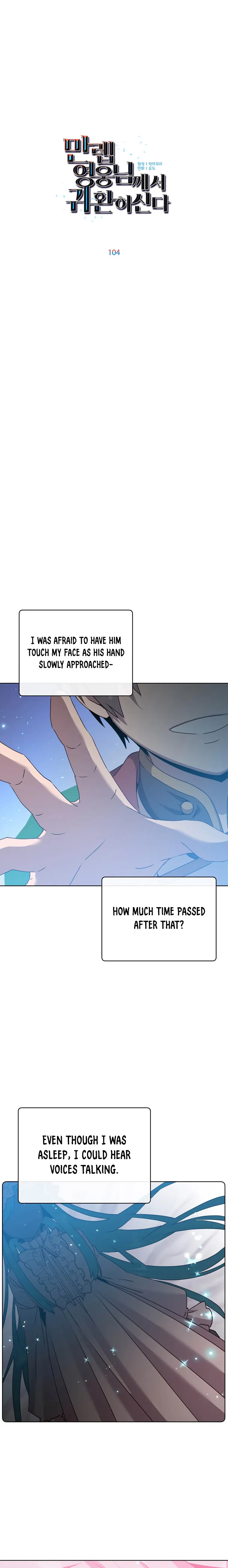 Page 10 of Chapter 104