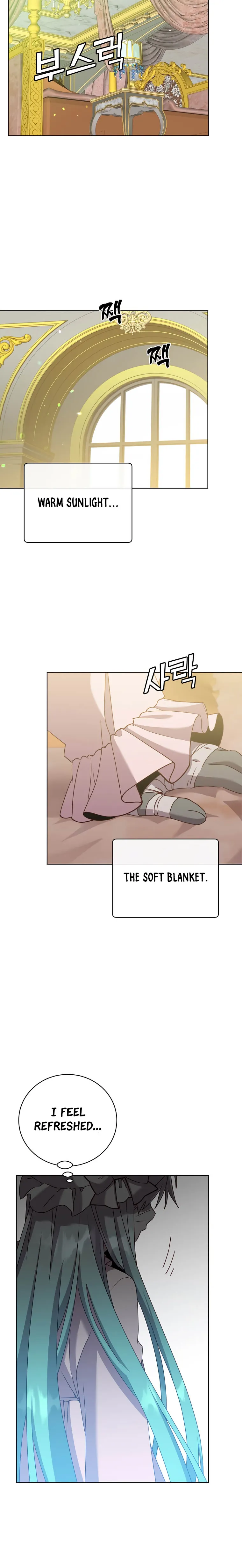 Page 12 of Chapter 104