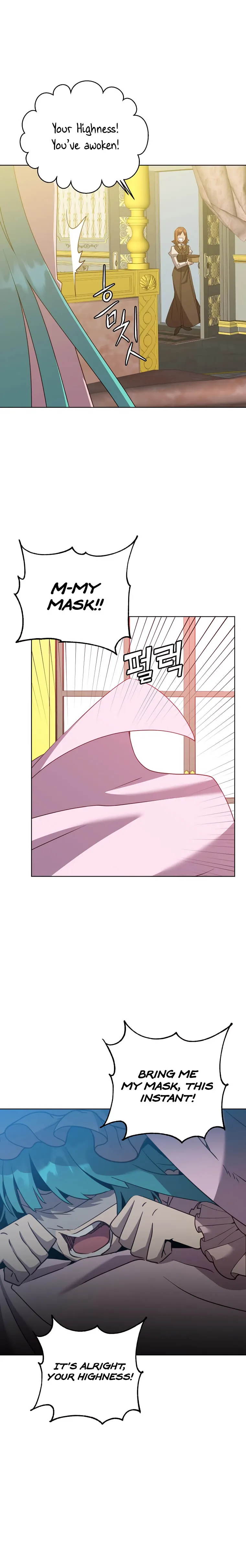 Page 13 of Chapter 104