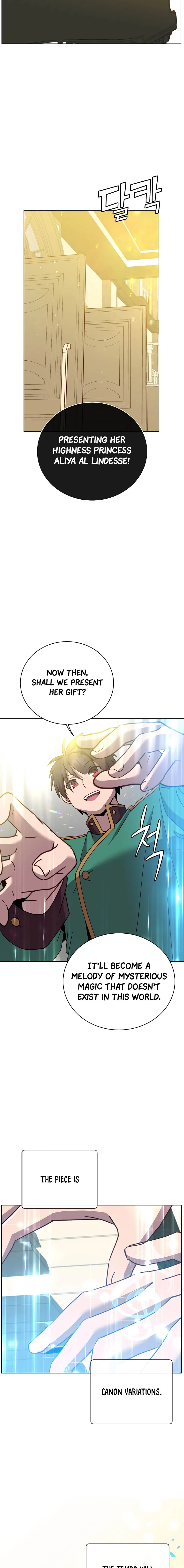 Page 23 of Chapter 104