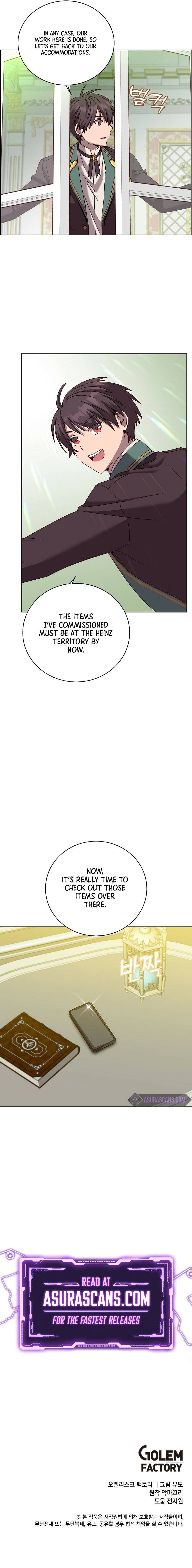 Page 12 of Chapter 105