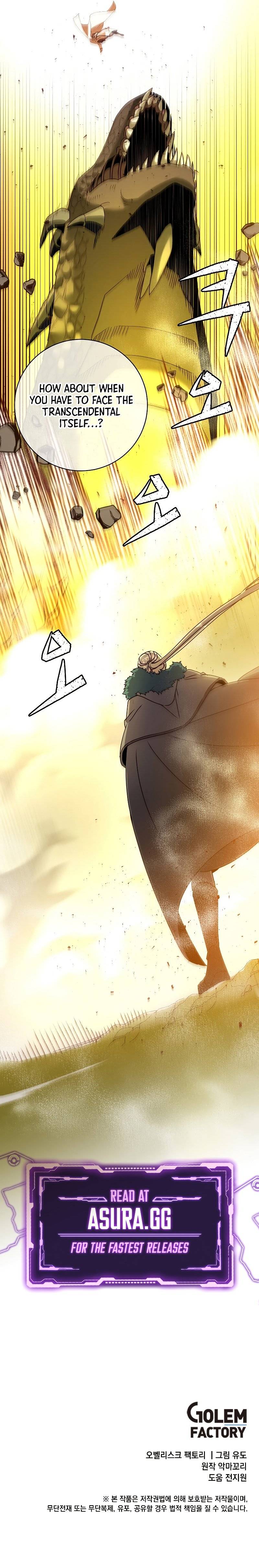 Page 13 of Chapter 111