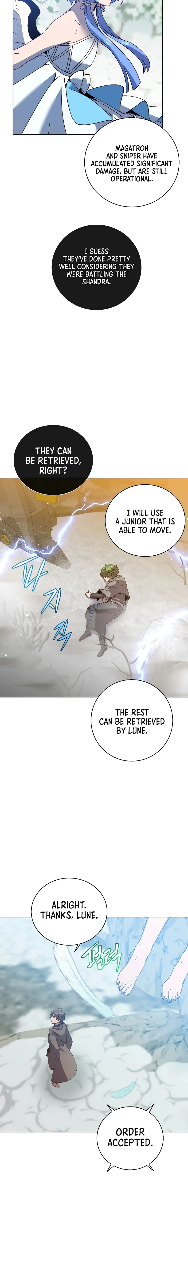 Page 5 of Chapter 116
