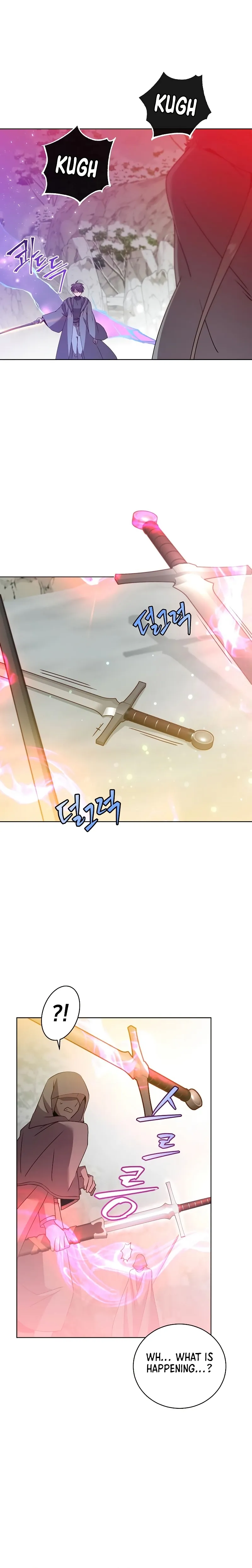 Page 12 of Chapter 116