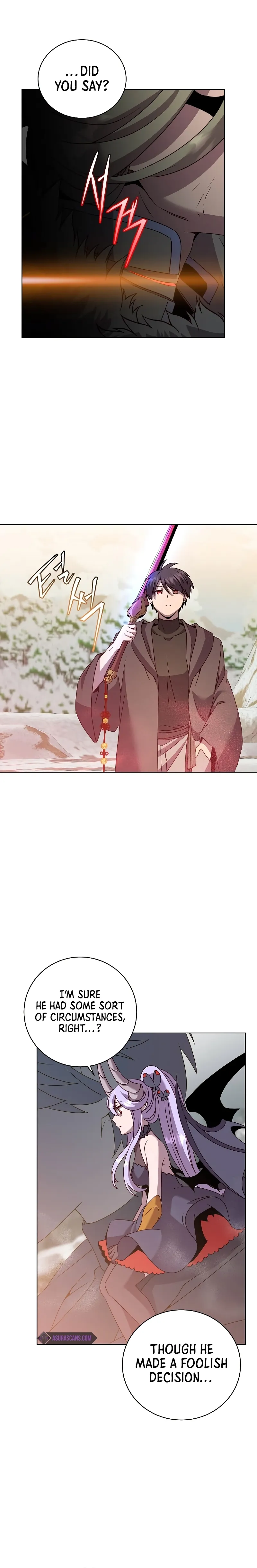 Page 21 of Chapter 116