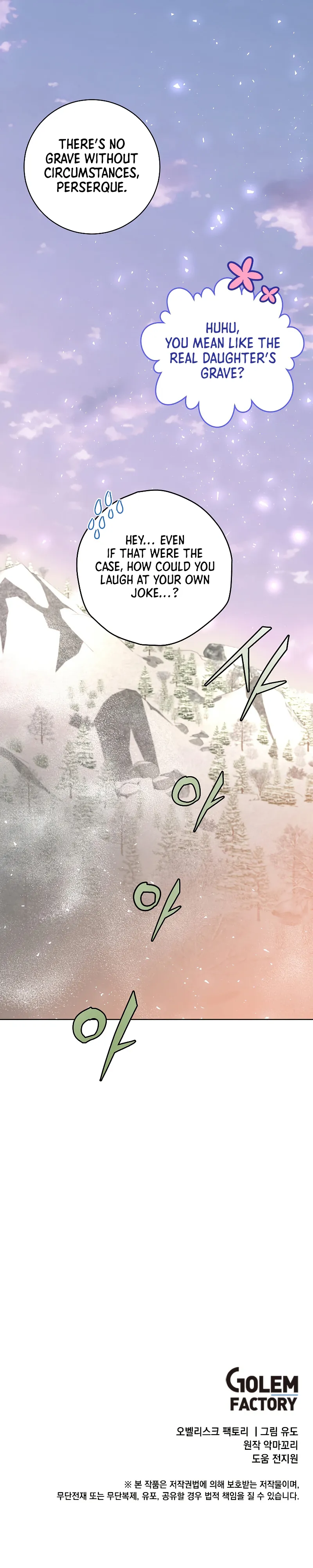 Page 24 of Chapter 116