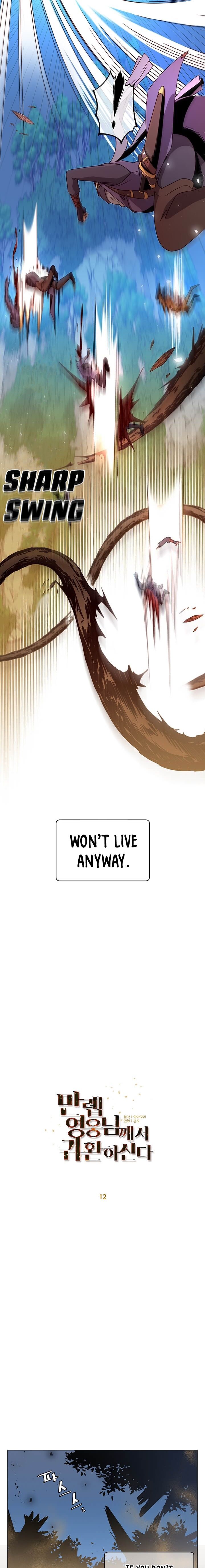 Page 6 of Chapter 12