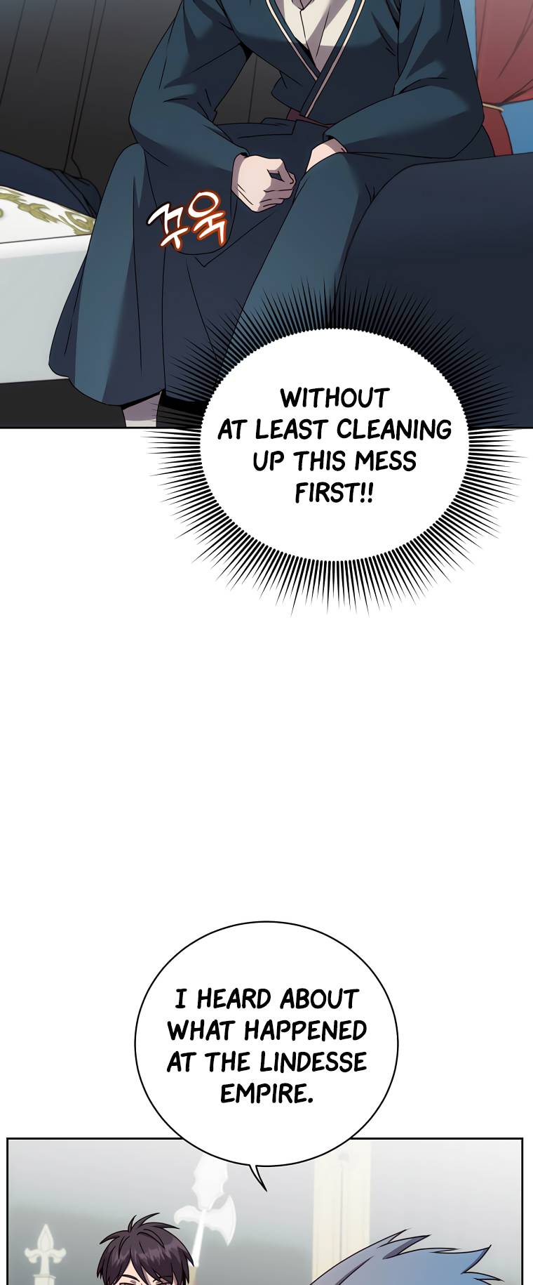Page 11 of Chapter 120