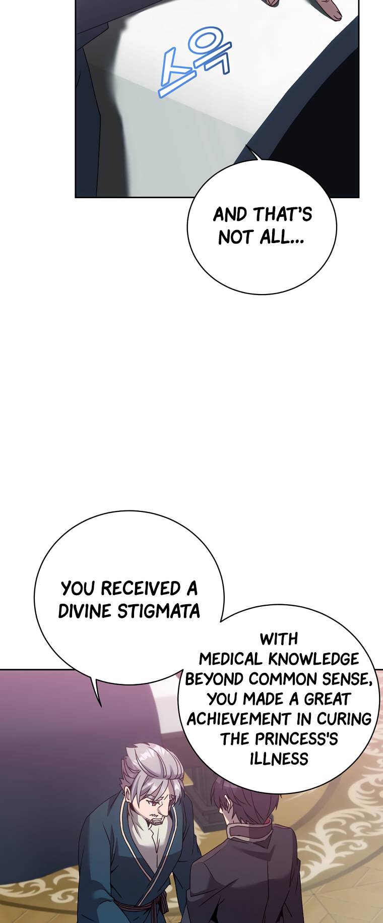 Page 14 of Chapter 120