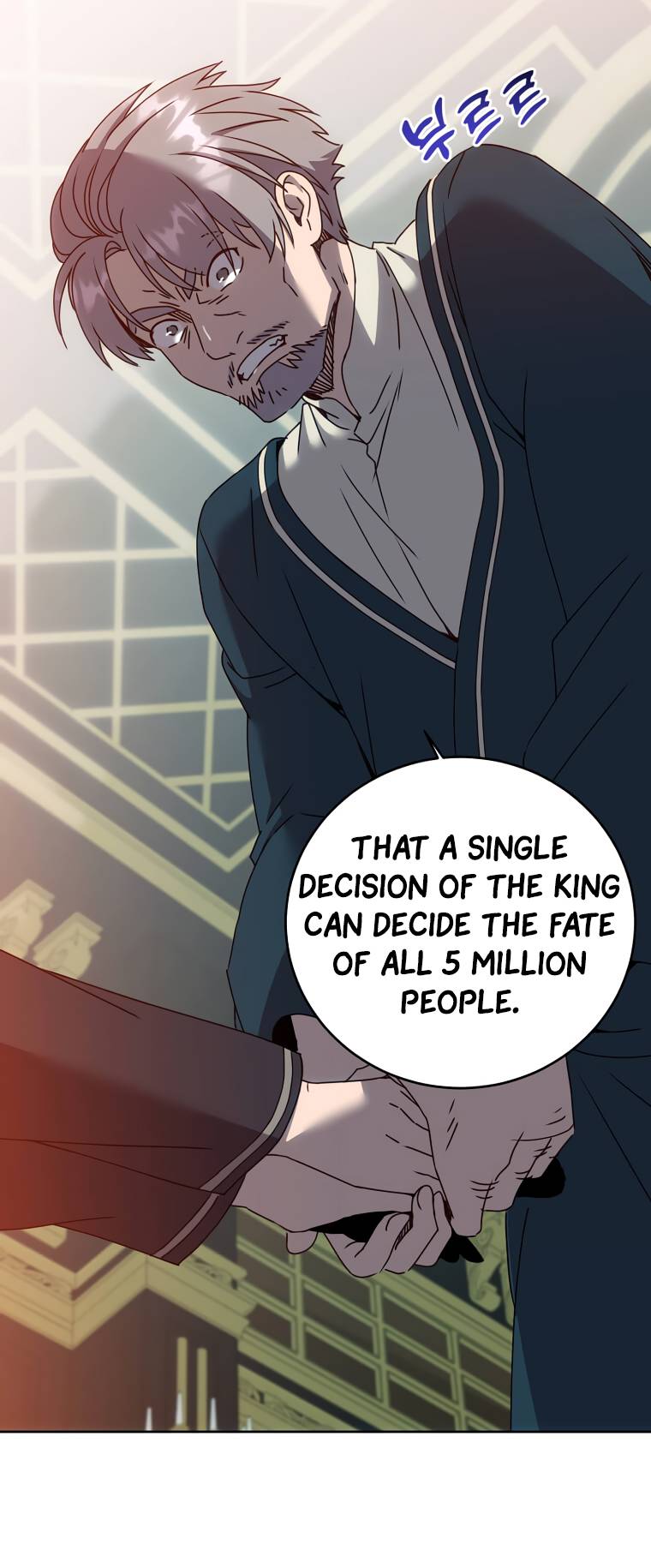 Page 21 of Chapter 120