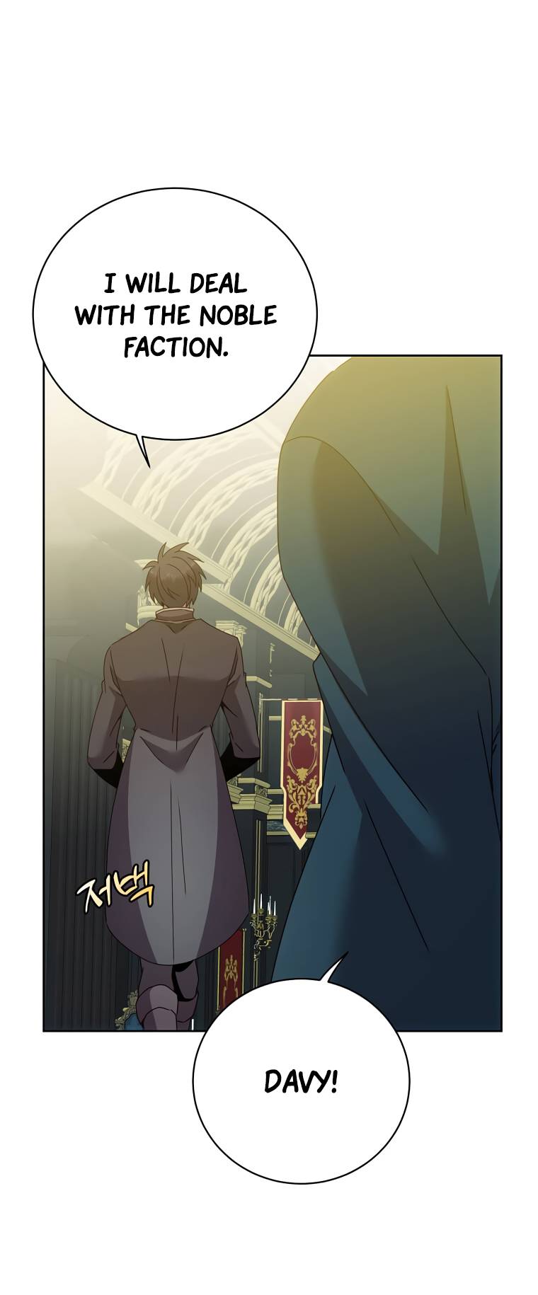 Page 28 of Chapter 120