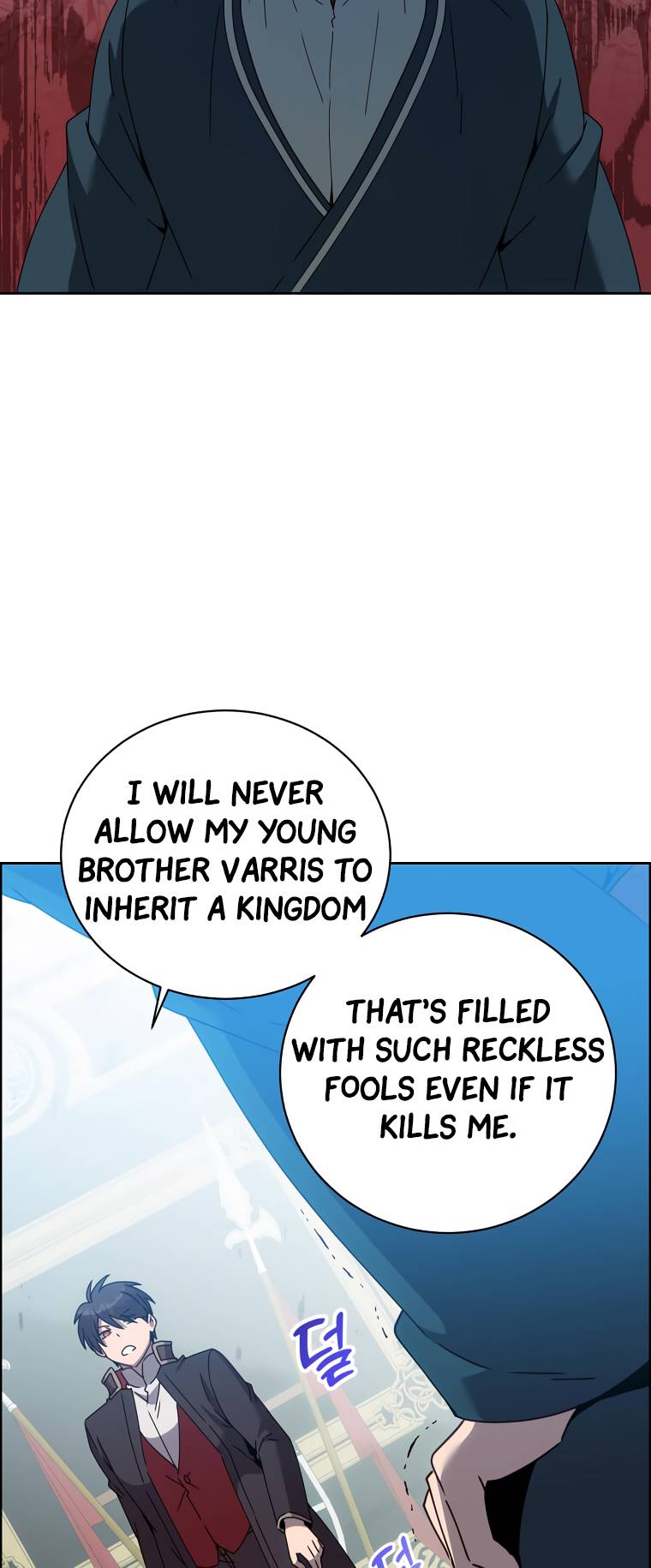 Page 34 of Chapter 120