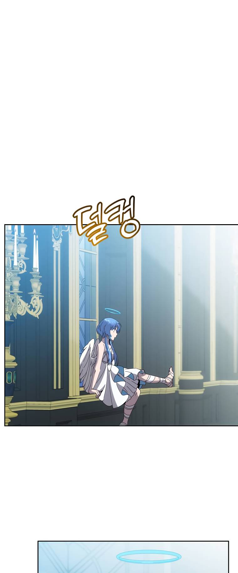 Page 40 of Chapter 120