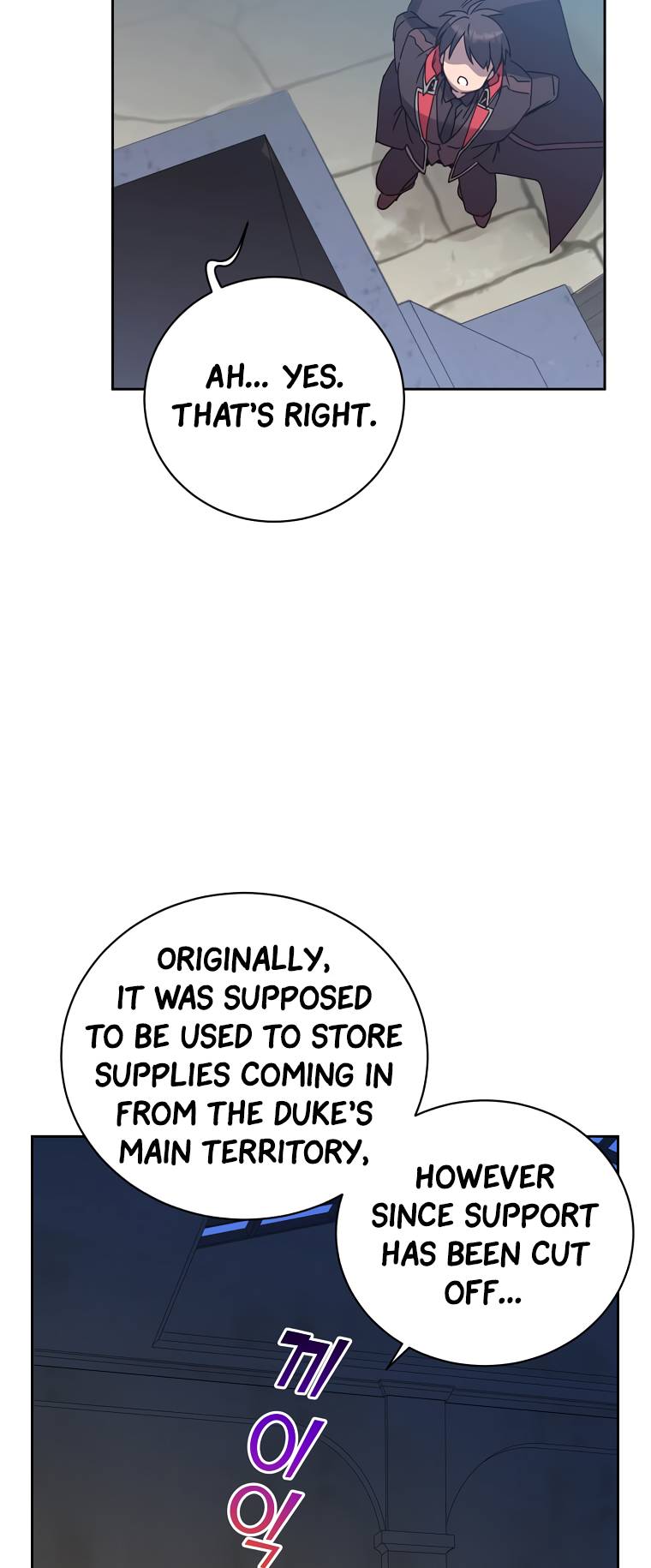 Page 54 of Chapter 120