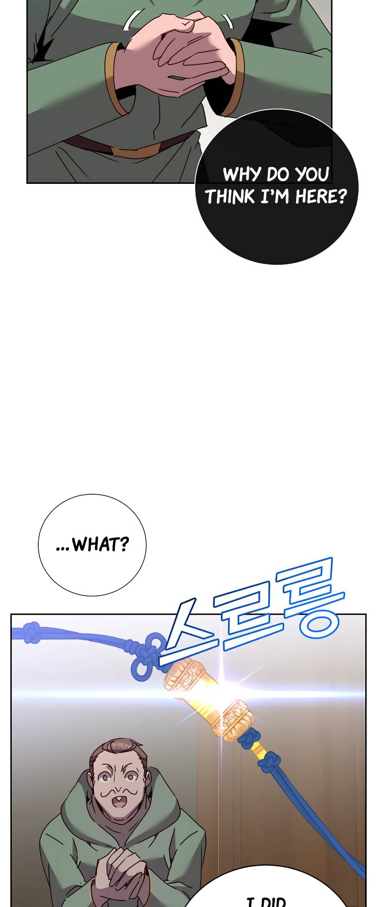 Page 56 of Chapter 120