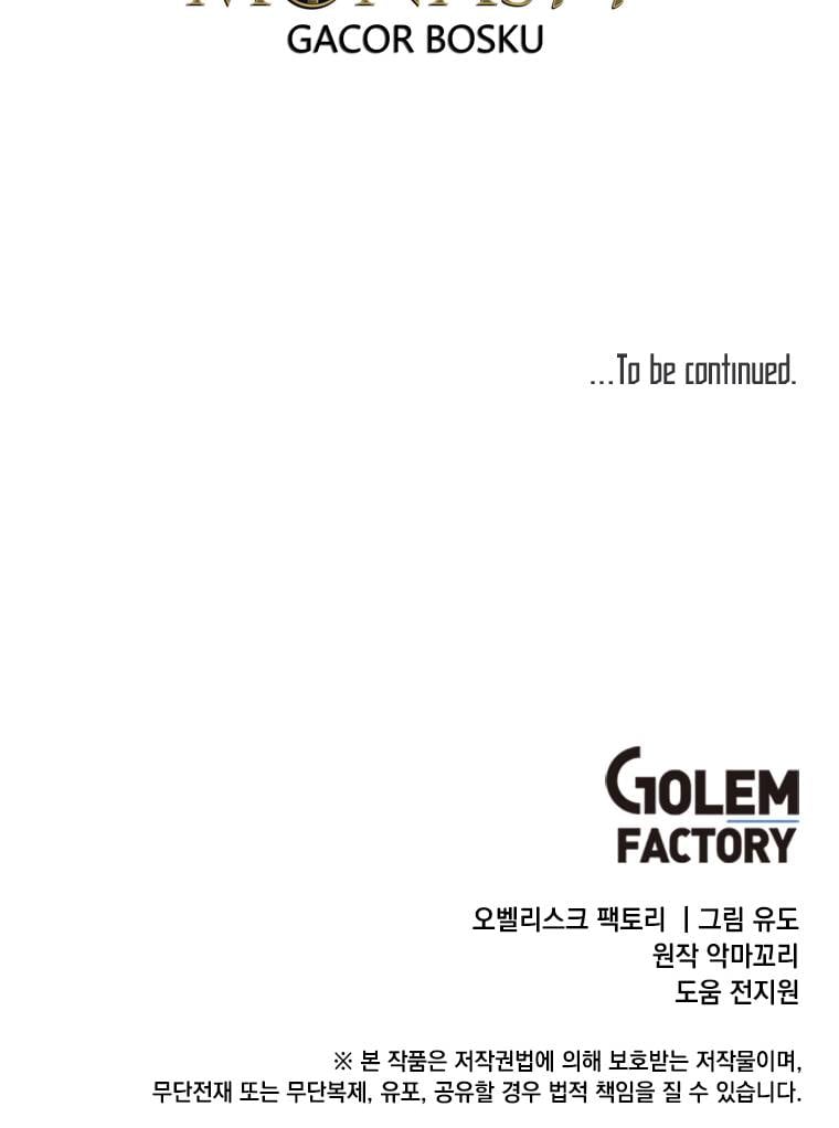 Page 76 of Chapter 120