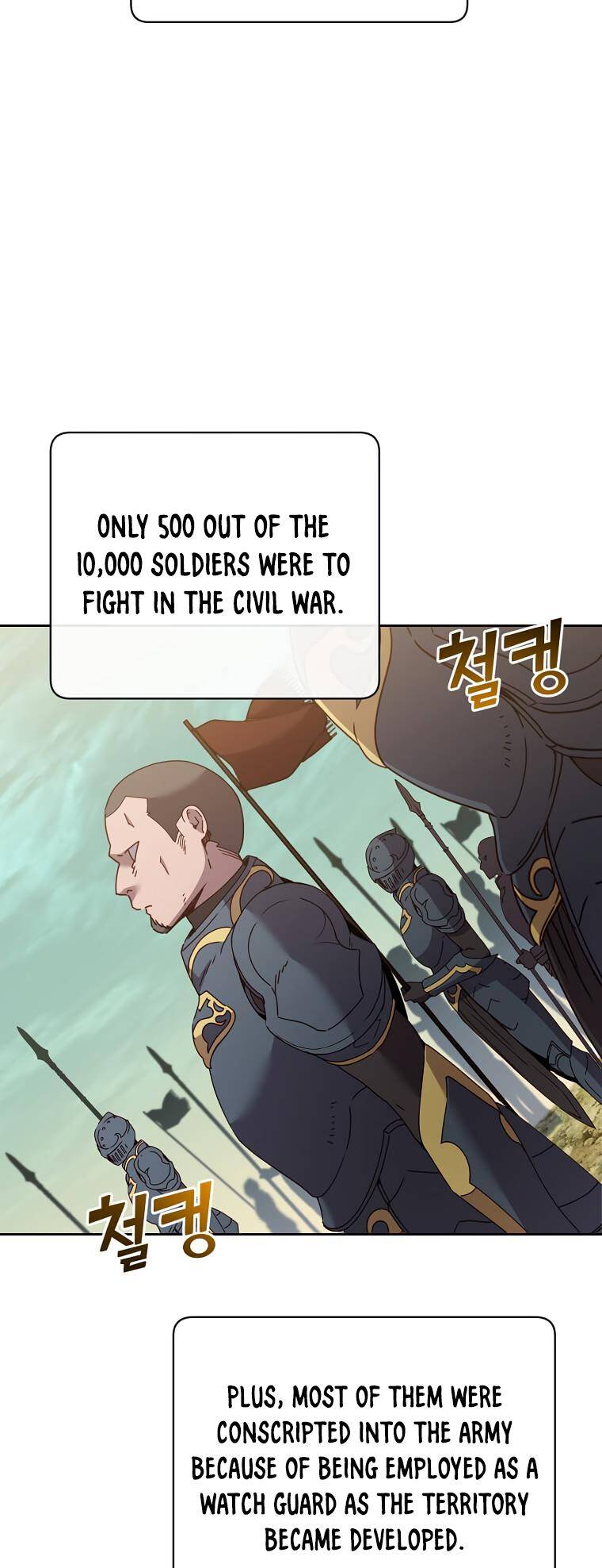 Page 4 of Chapter 122