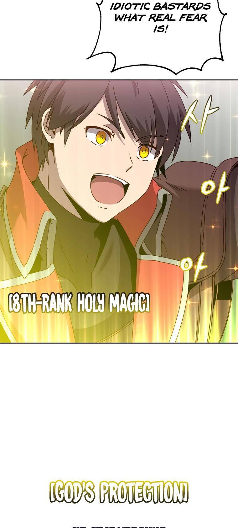 Page 60 of Chapter 122