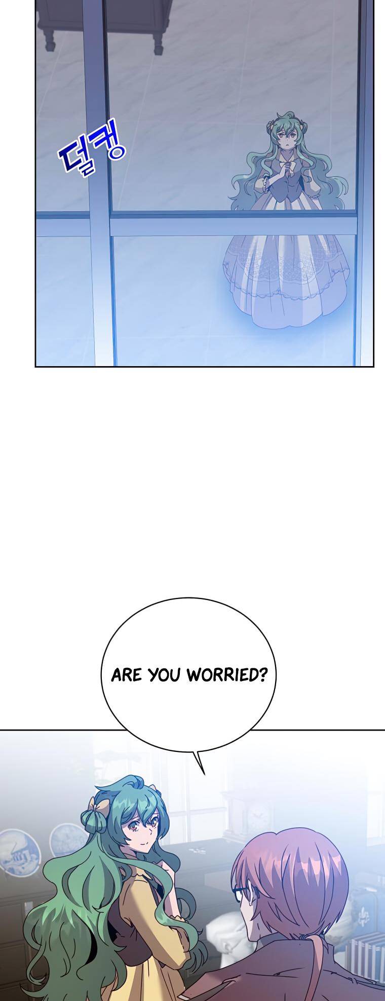 Page 3 of Chapter 124