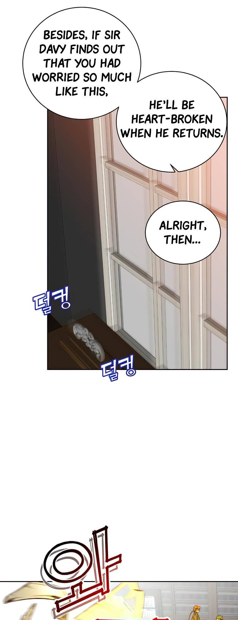 Page 7 of Chapter 124