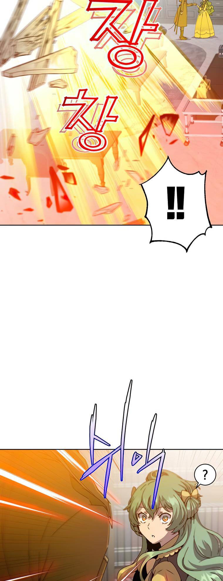 Page 8 of Chapter 124