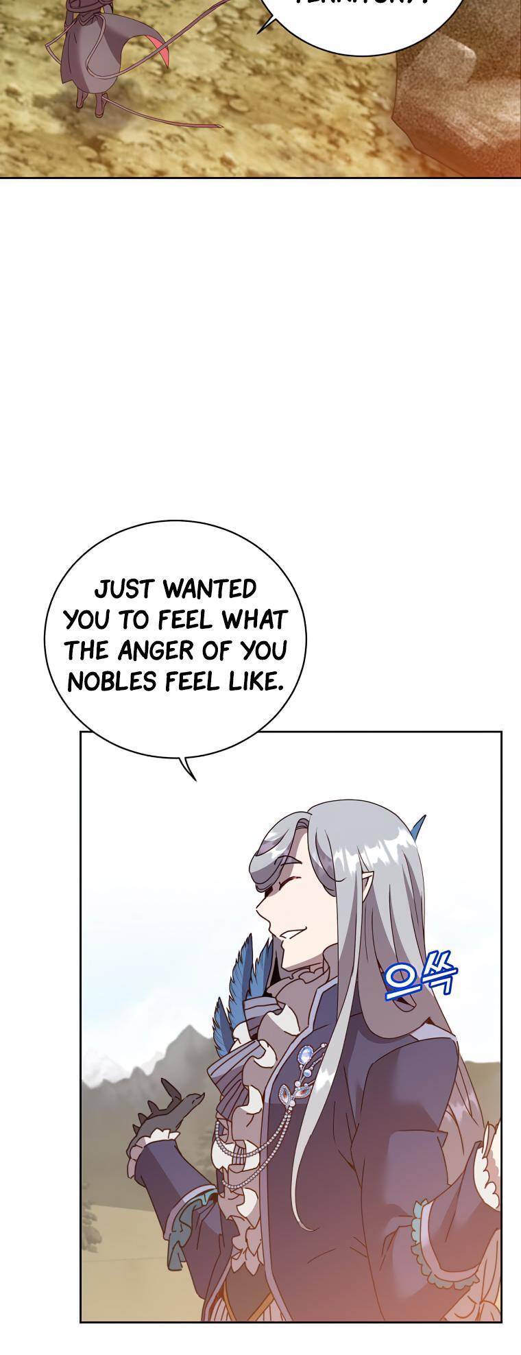 Page 11 of Chapter 124