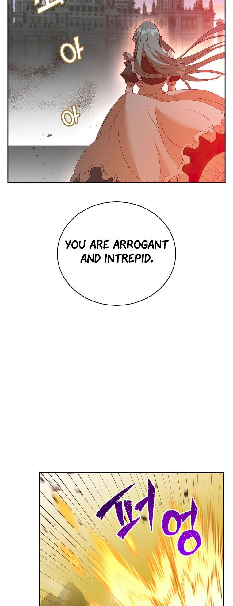 Page 21 of Chapter 124