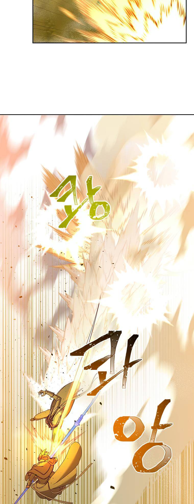 Page 22 of Chapter 124