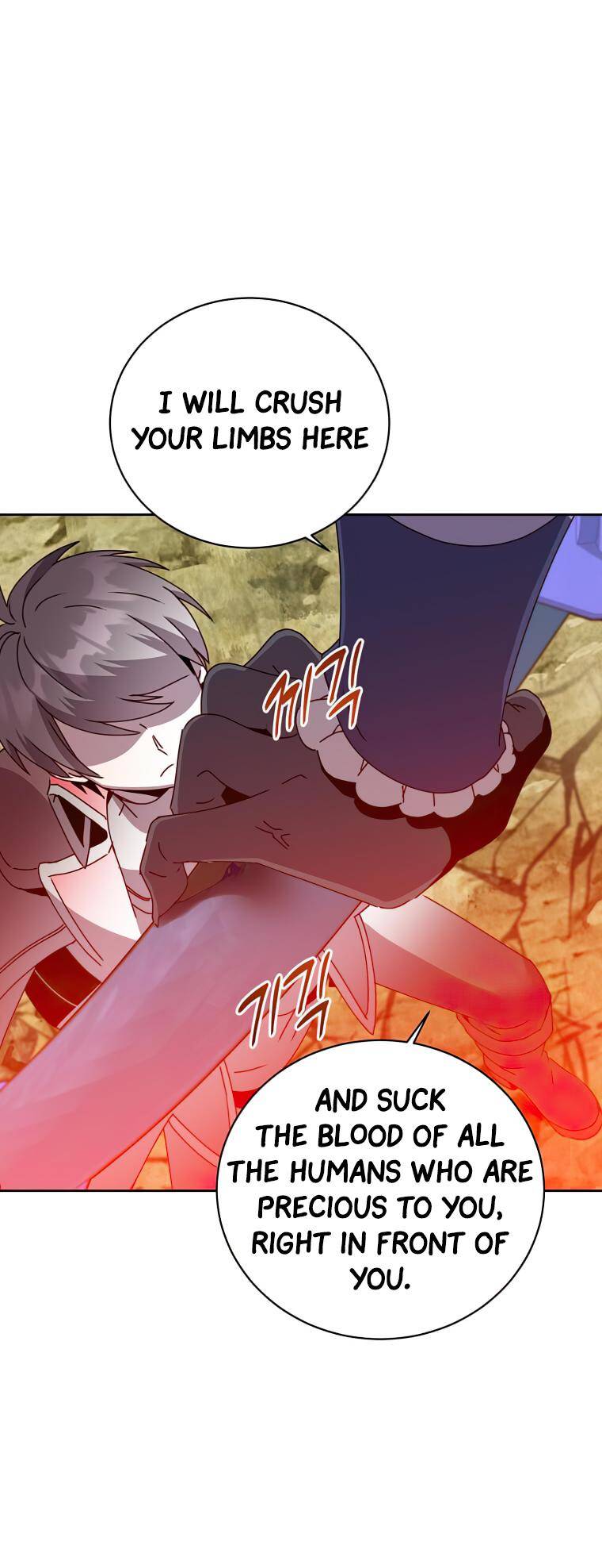 Page 24 of Chapter 124