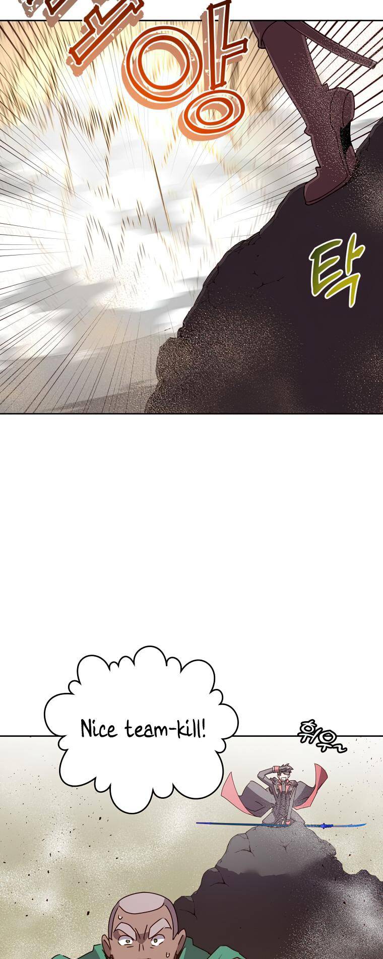 Page 43 of Chapter 124