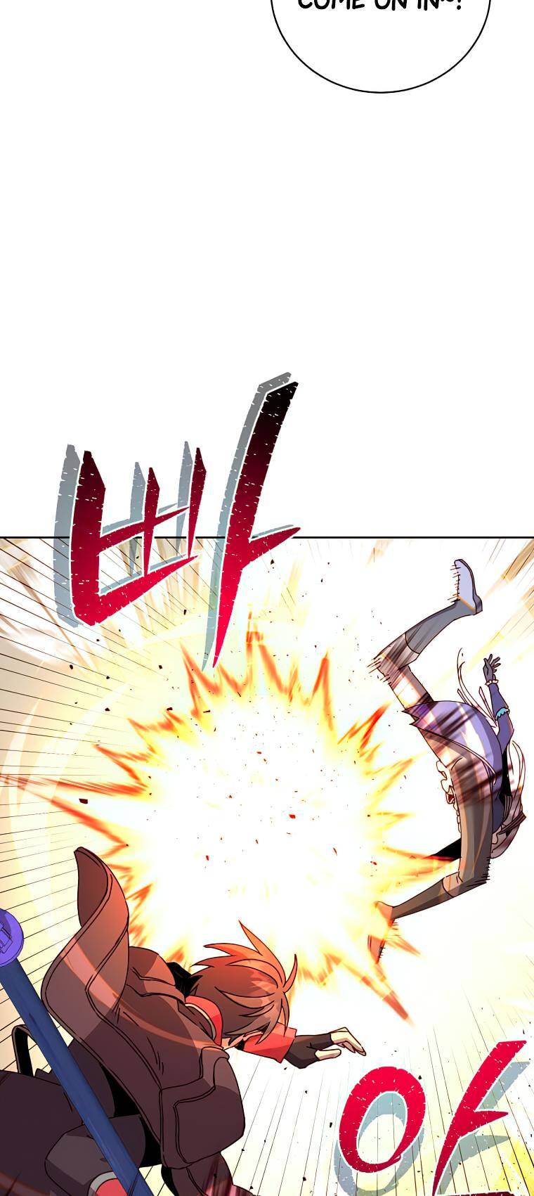 Page 49 of Chapter 124