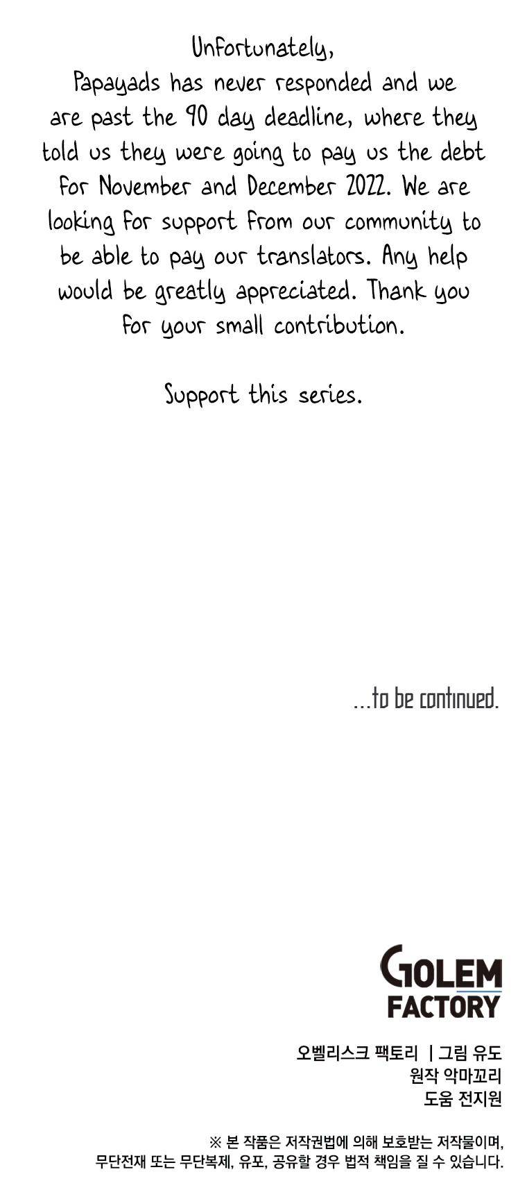 Page 61 of Chapter 124