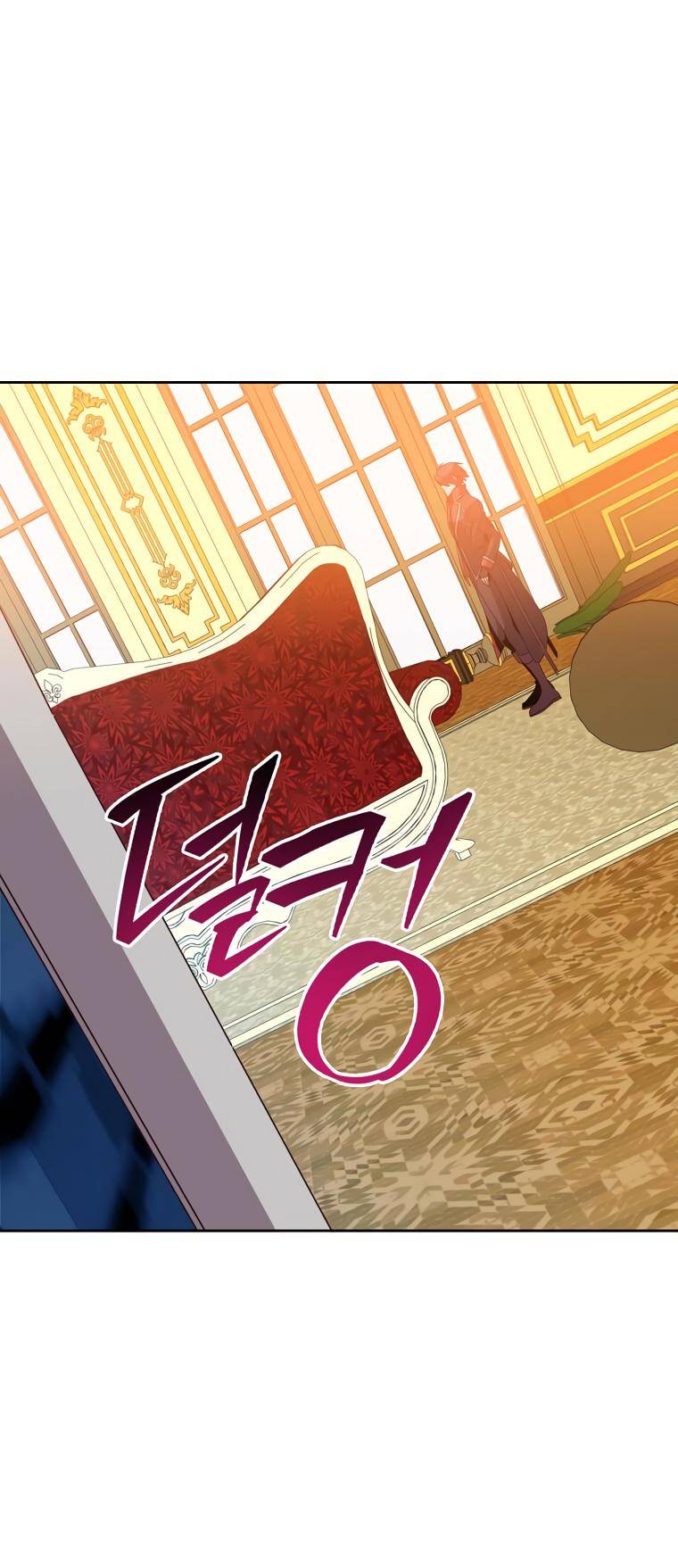 Page 33 of Chapter 126