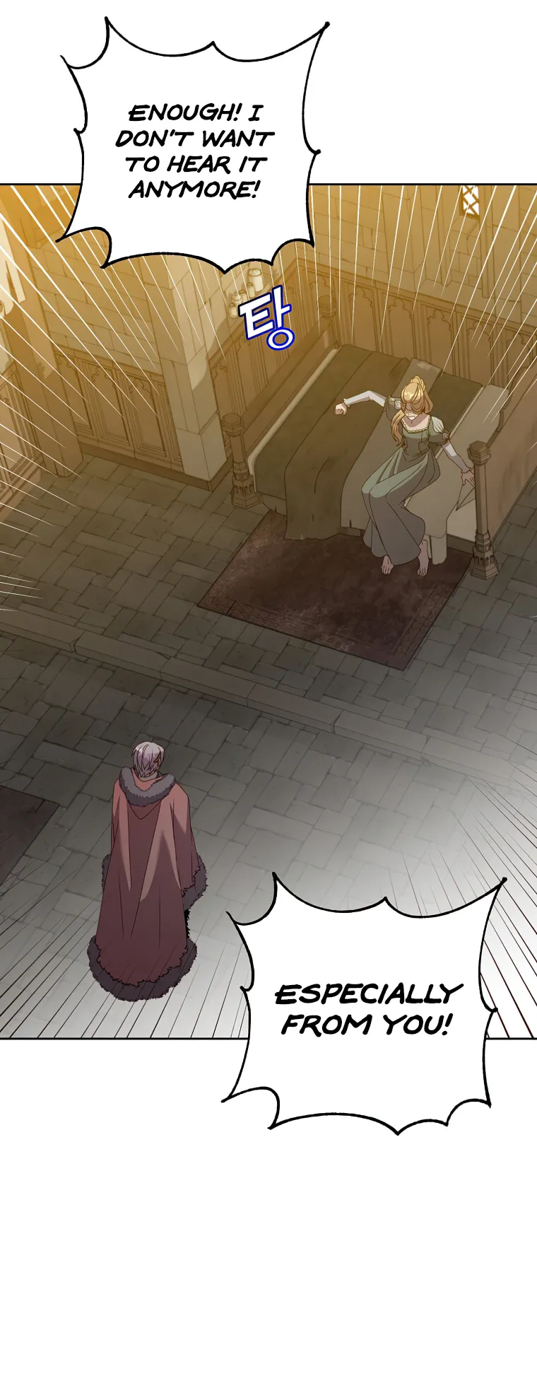 Page 3 of Chapter 127