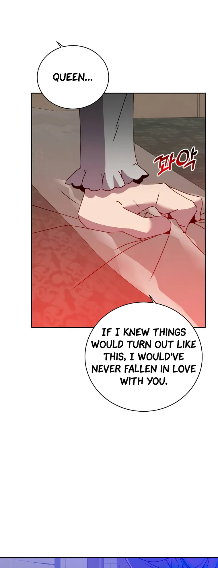 Page 4 of Chapter 127