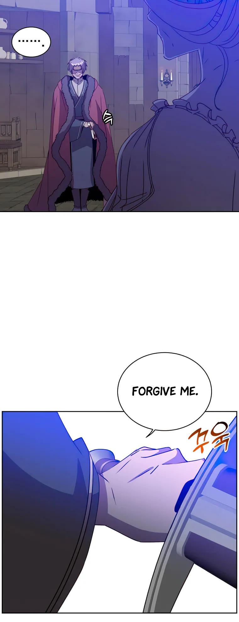 Page 5 of Chapter 127