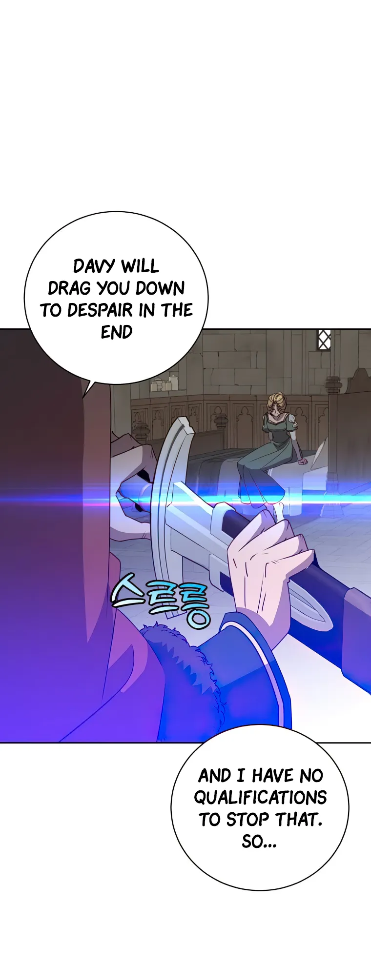 Page 6 of Chapter 127