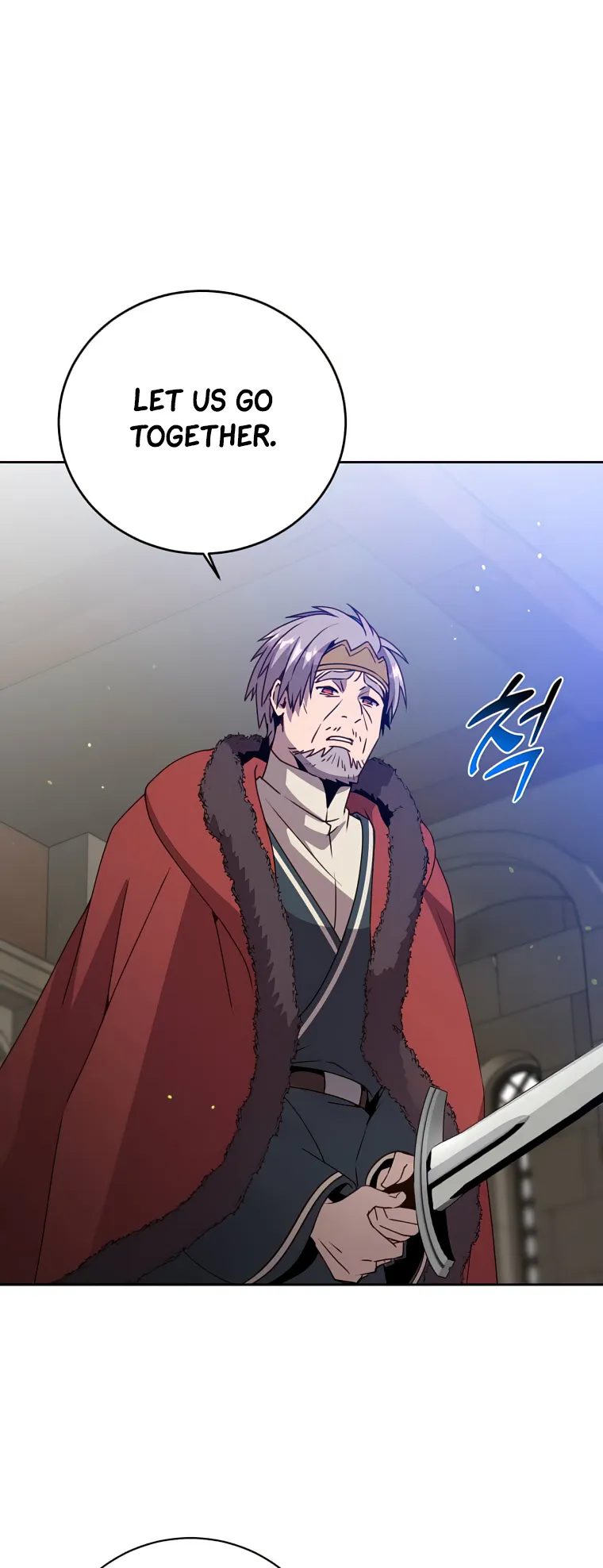 Page 7 of Chapter 127