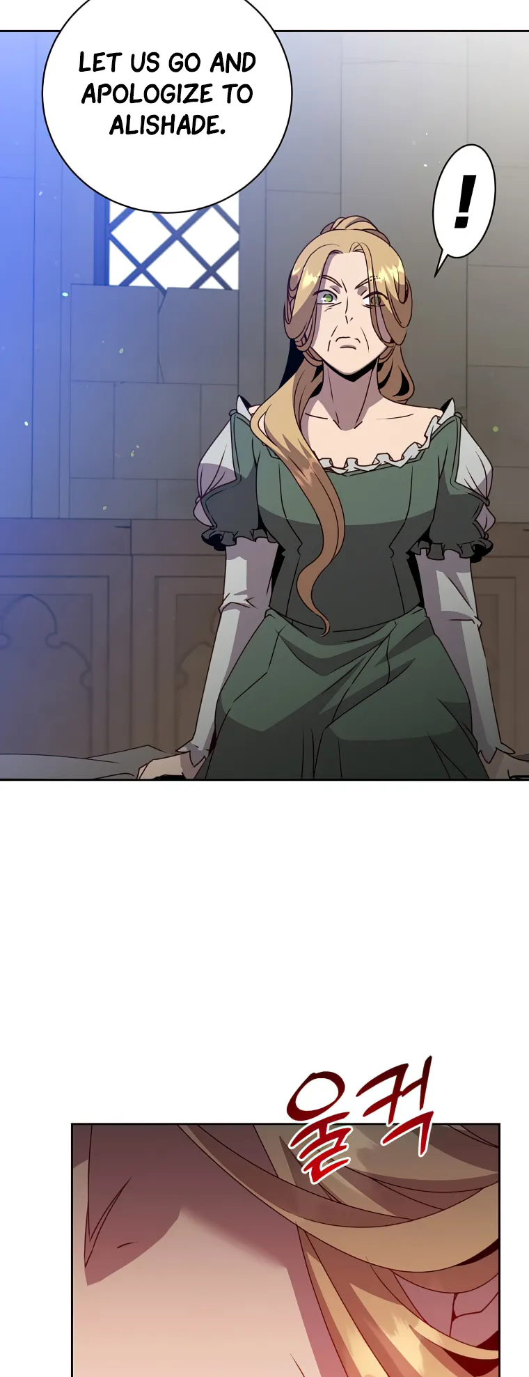 Page 8 of Chapter 127