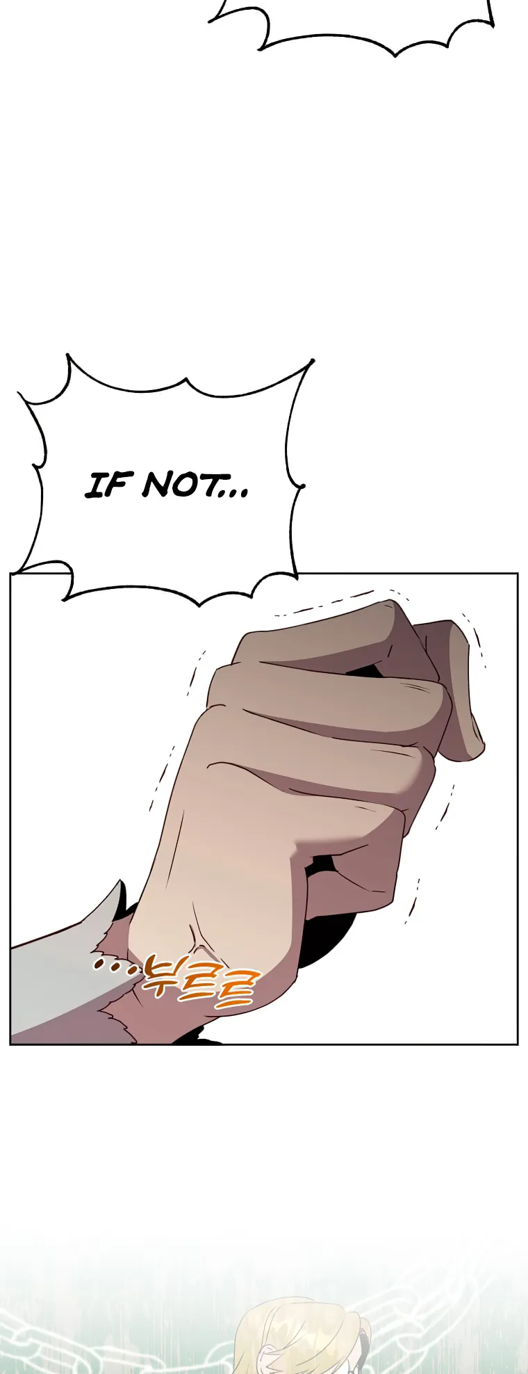 Page 14 of Chapter 127