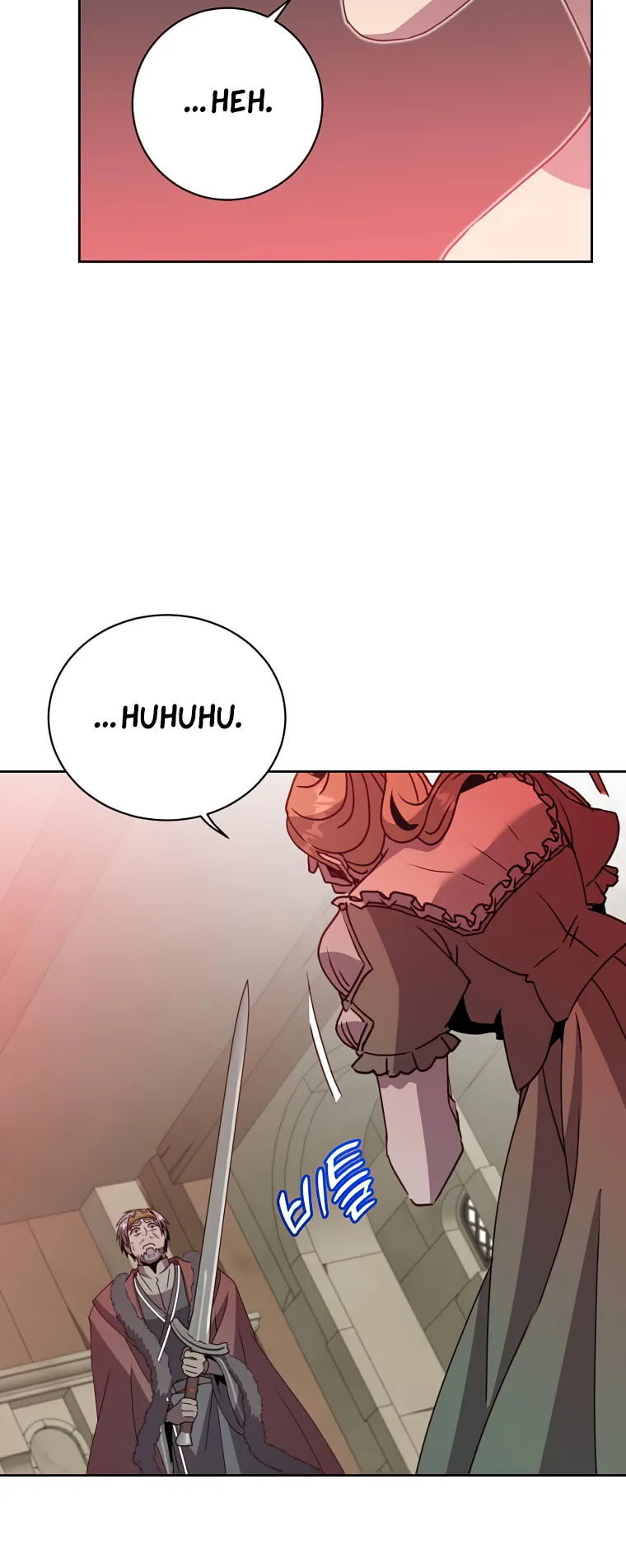 Page 17 of Chapter 127