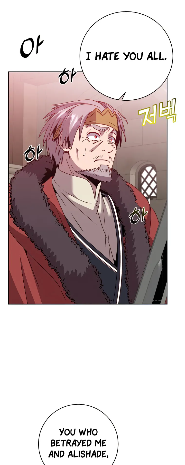 Page 19 of Chapter 127