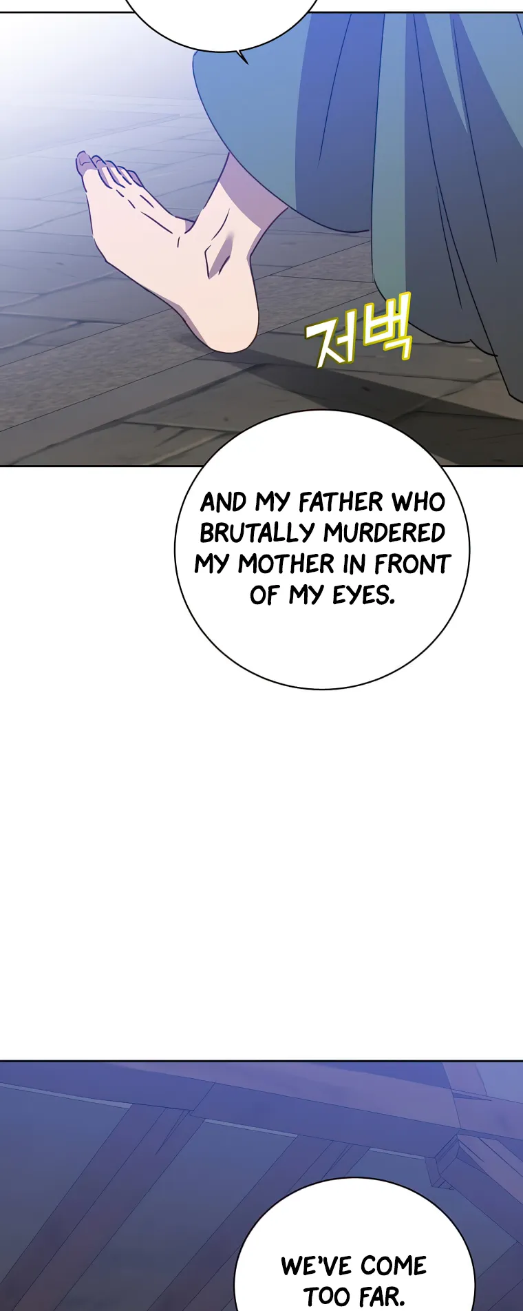 Page 20 of Chapter 127