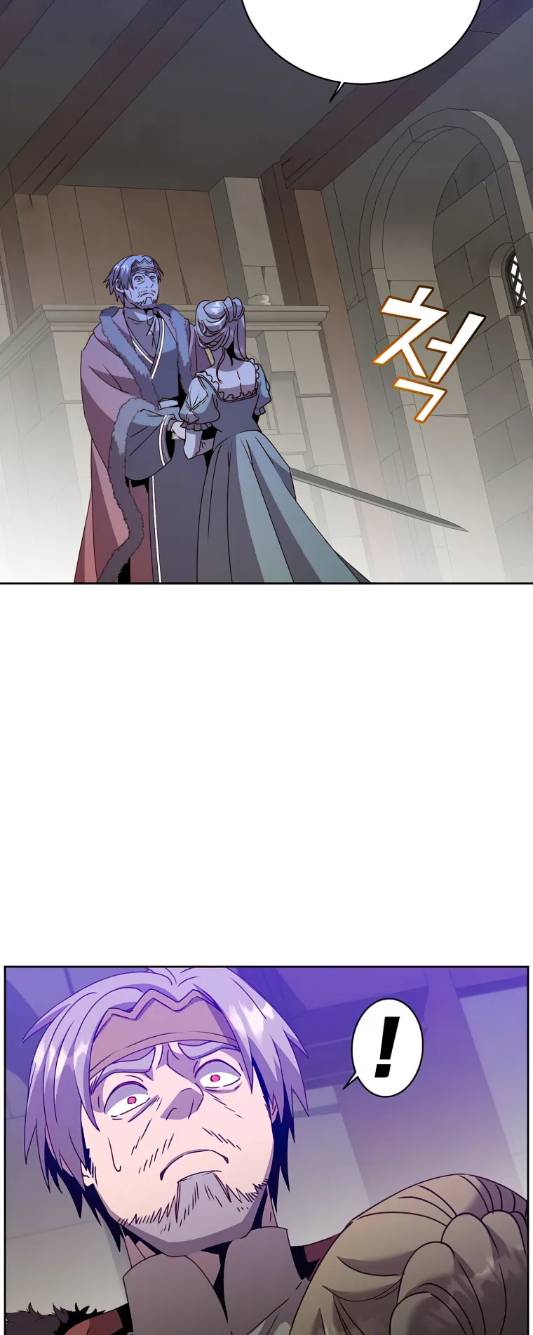 Page 21 of Chapter 127