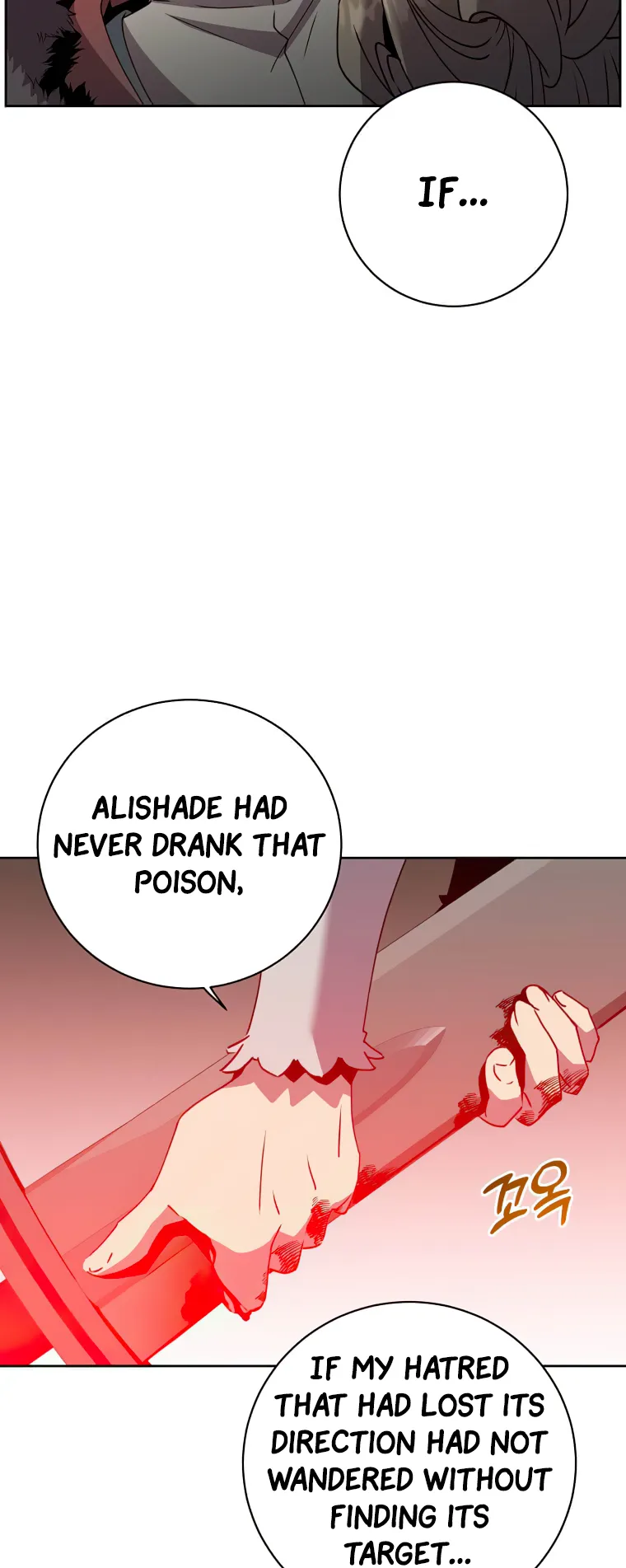 Page 22 of Chapter 127