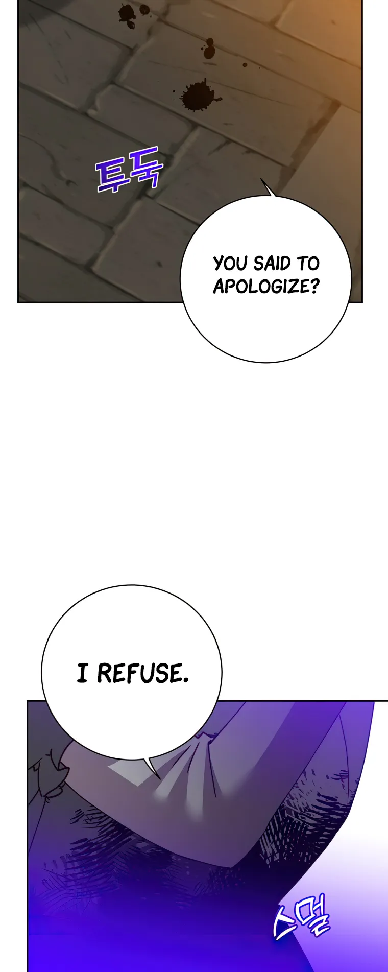 Page 27 of Chapter 127