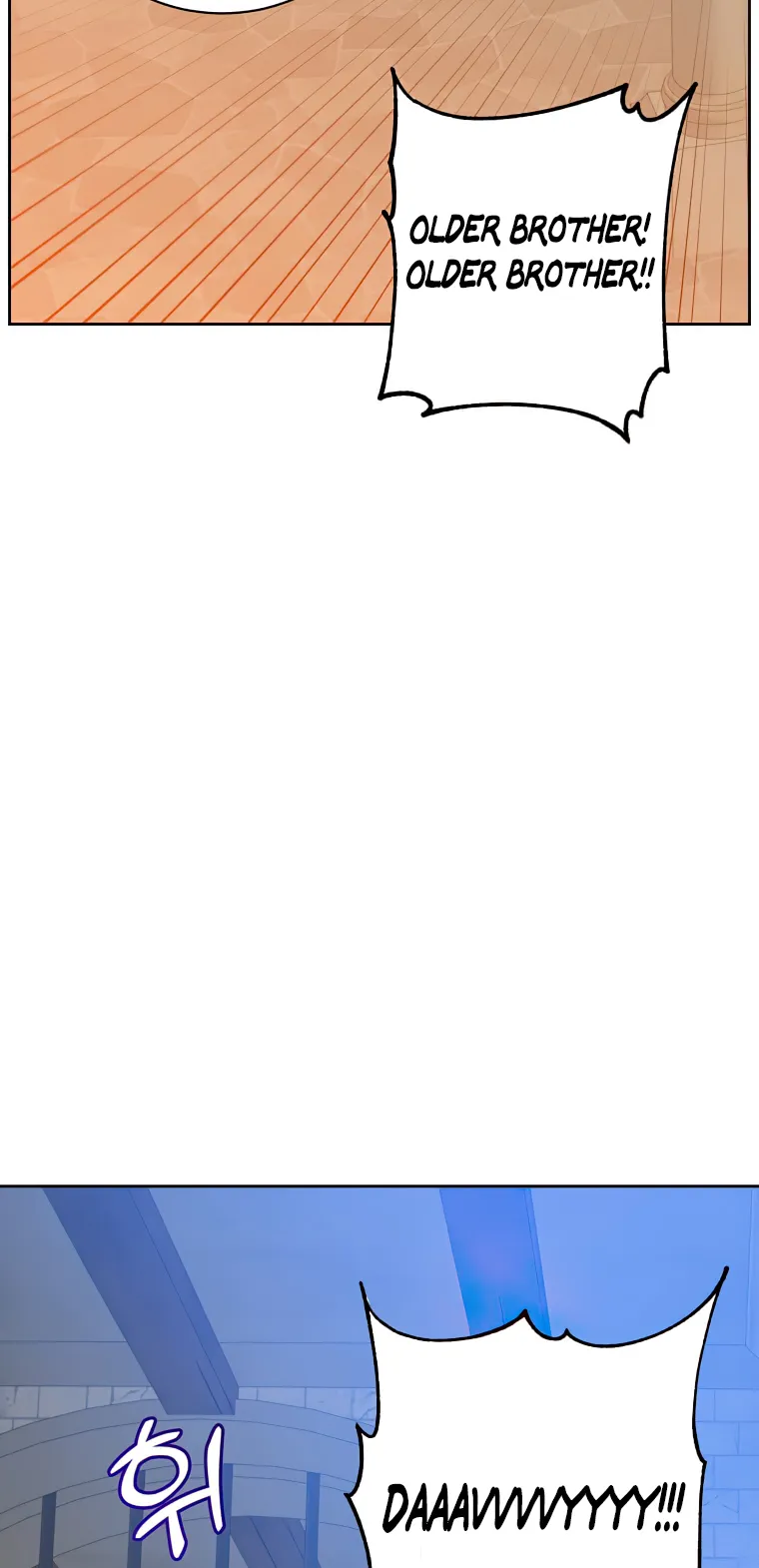 Page 59 of Chapter 127