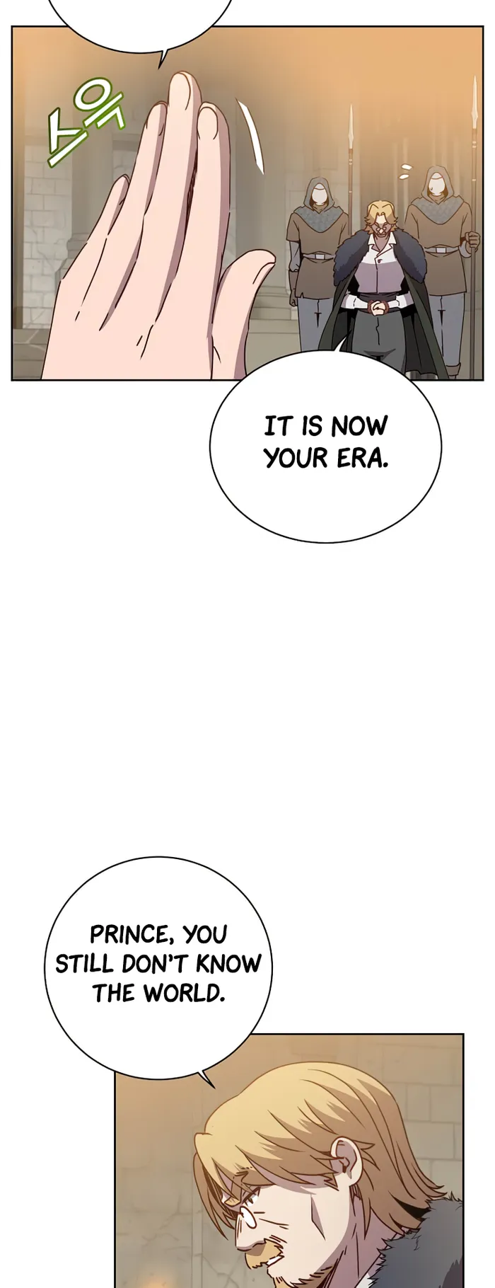 Page 5 of Chapter 128